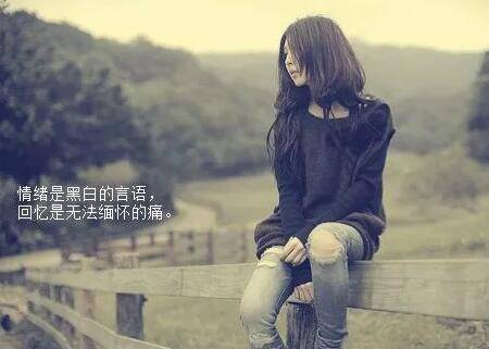 《秋天》诗句写