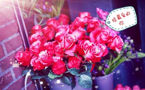 三生石的爱情古诗