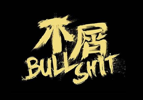 秋雨加回忆的诗句