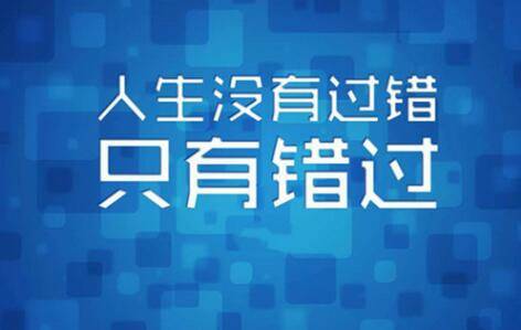 友情的诗句初中