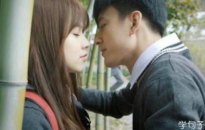 黄山的诗句及导游词