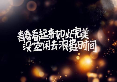 一剑斩鲸鱼的诗句