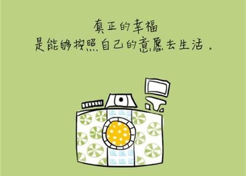 喝酒高兴的诗句