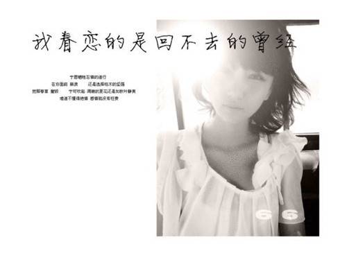 赏析古诗词中秋