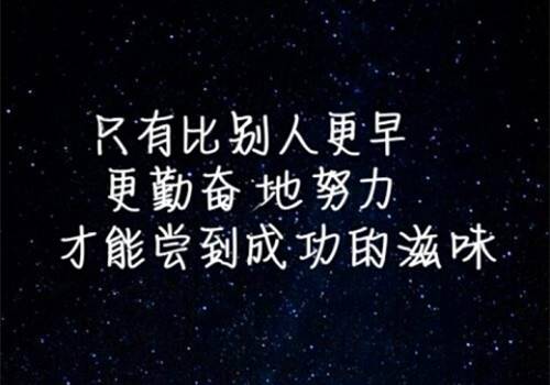 与轩有关的诗句