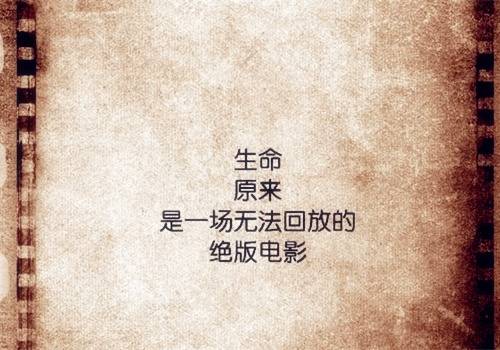 关于敬孝老人的诗句