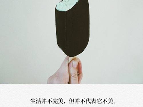 关于写春的诗句