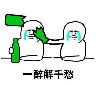 十一月月底的诗句