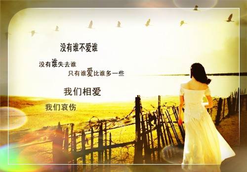 童年回不去诗句