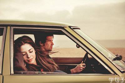 三月是故乡明2句诗句