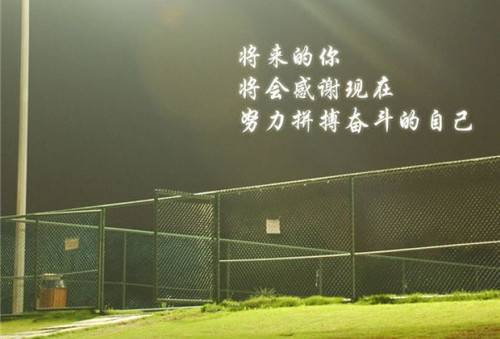 相思上阙的诗句