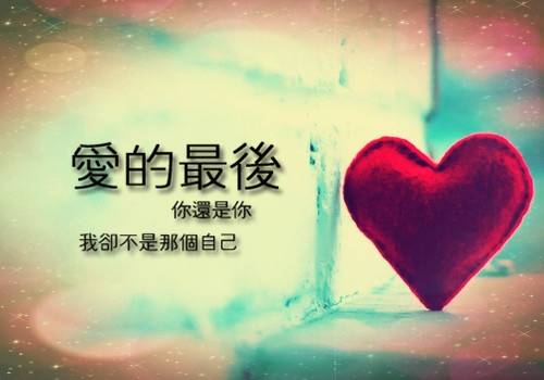 关于亲情的诗句及感悟