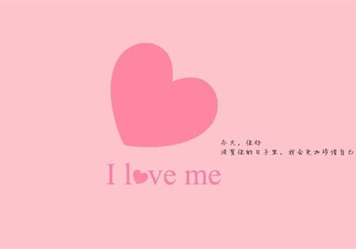 伤感爱情诗句说说