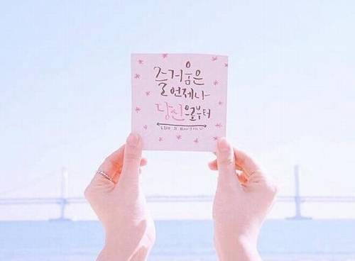 表达选择随性的诗句