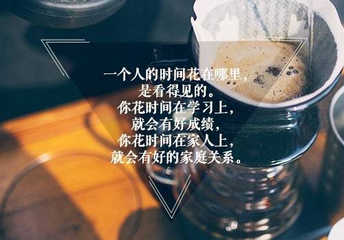 高适关于分离的诗句