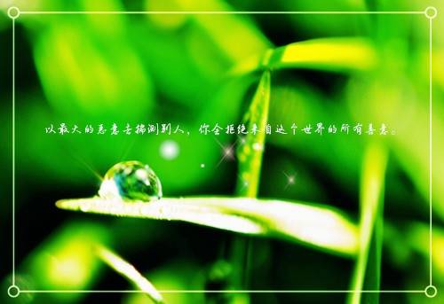 描写马的诗句古典