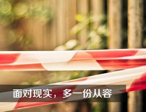 庐山观音桥诗句