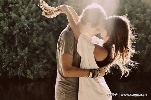 五岳雄风的诗句