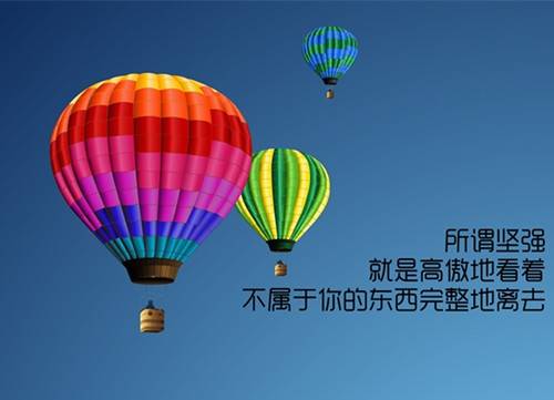 形容秋天暴雨夜的诗句