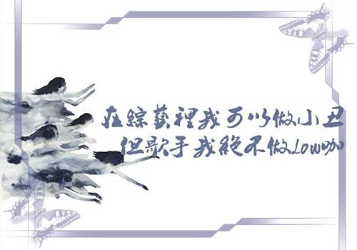 《草》古诗书法作品