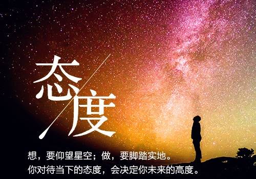 旅夜书杯古诗朗读