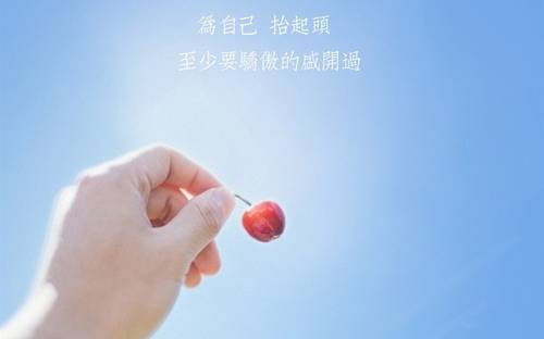 六年级古诗采薇