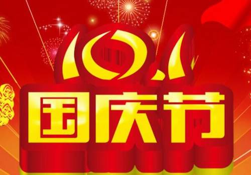 有没有课本更改的古诗