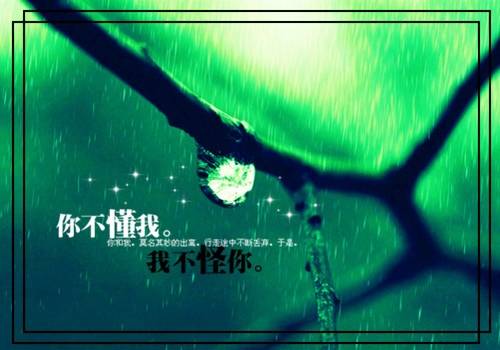 七年级下册12首古诗