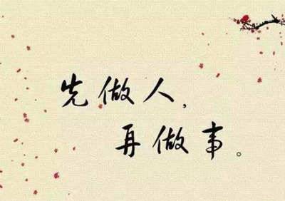 不轻易流露感情的诗句