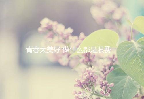 表示掏心掏肺的诗句