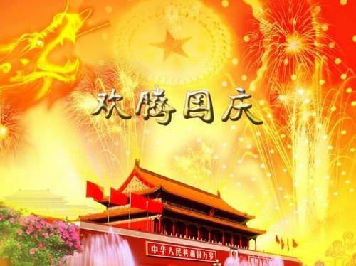 湖北龙泉古镇导游词