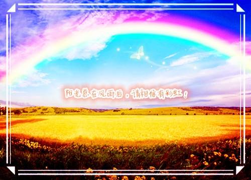 靖安特产导游词