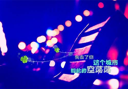 贺长辈80的诗句