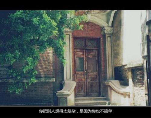 大美甘肃导游词