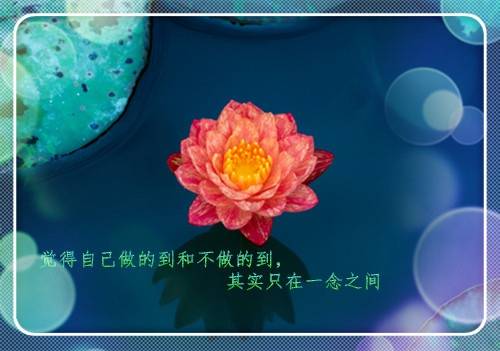 年底适合回家的诗句