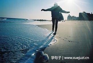 长岛导游词是真的吗