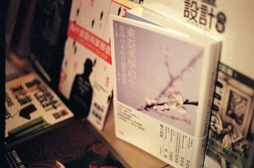 写给嫦娥的诗句