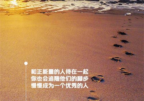 对未来惘然的诗句