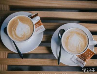 鱼嘴三巧导游词