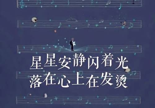 古诗配图夏季小学生