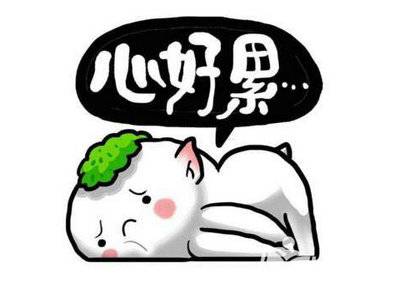 雨过山村古诗带拼音的