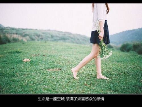 花山景区英语导游词