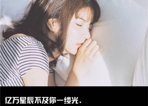 形容家好的诗句