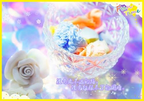 幼儿古诗童话诗