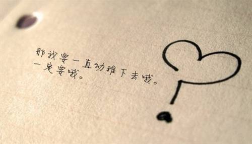 爱国短一点的古诗