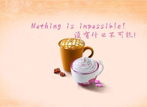 古诗词中的不当言论