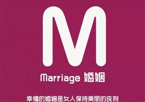 诗句两夫妻相爱