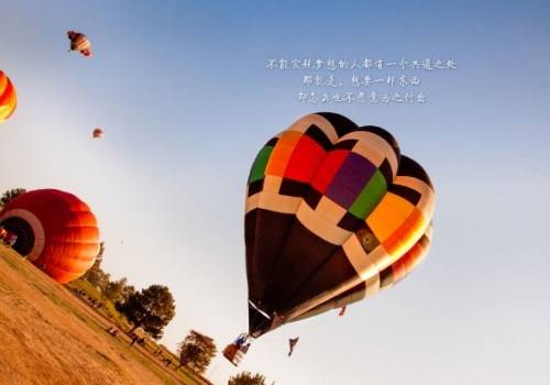 诗句表达闲暇时间