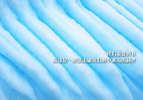 案头笔墨皆春的诗句