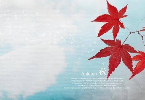 四代同堂的诗句